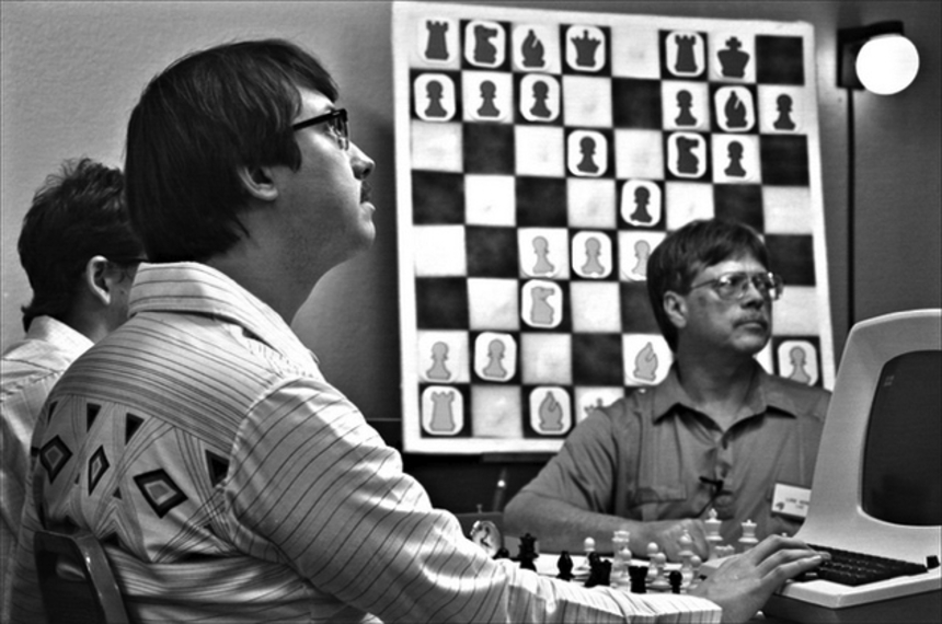 Eureka Acquires COMPUTER CHESS for Masters of Cinema